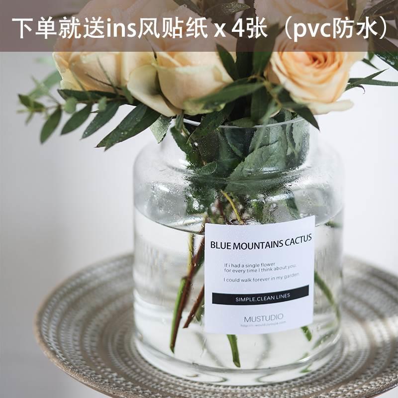 Vase decoration livinrg room  lowarfarrangemjj123ent lerge g - 图1