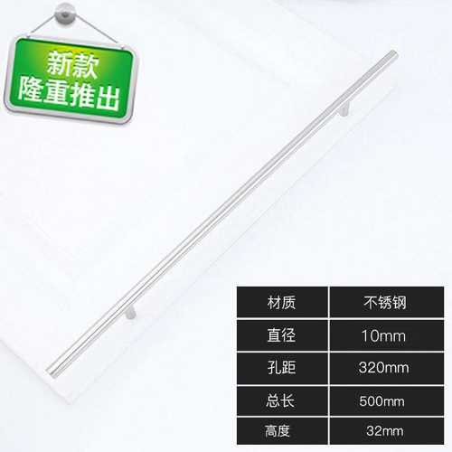 .不锈钢拉手欧式抽屉橱柜衣柜门把手中式柜子厨房金色黑j色圆形 - 图1