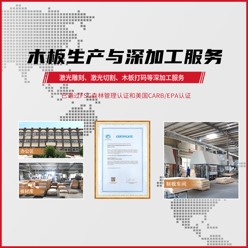 现货速发椴木层板木板三合板激光切割diy胶合板薄建筑模型材料 - 图1