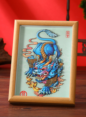 工厂销招财貔貅3Dl立体醒狮国潮手工diy剪纸相框中国风装饰画框摆