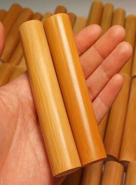 实心竹玉竹手把件素杆学生版竹子文玩刻竹节文竹代货代发