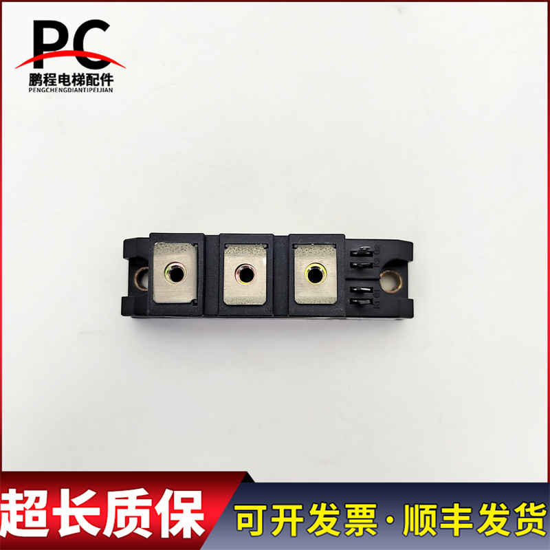 现货速发PK110F160半导体控制整流器模块电梯配件变频器模块PK110 - 图1