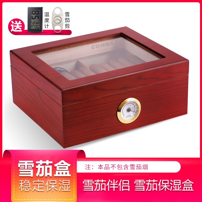 推荐Cuba imports cedar wood cigar box humidor portable cigar - 图3