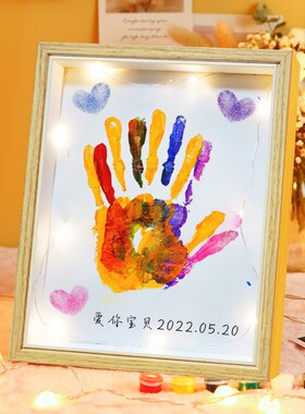 情侣diy手印相框纪念品彩色情人油G画手足印泥手模手掌印画