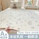 Cool mat and mattress style ice silk mat j three-piece set summer cool 2025 new type A mother and baby bed sheets machine washable