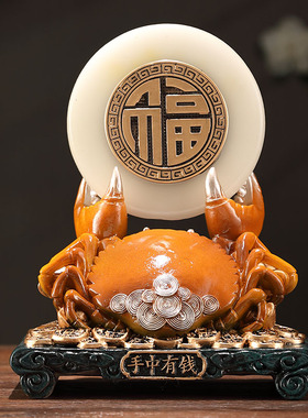 创意家居饰品摆件新中式礼物办公室酒柜桌面摆设高档实用装饰品