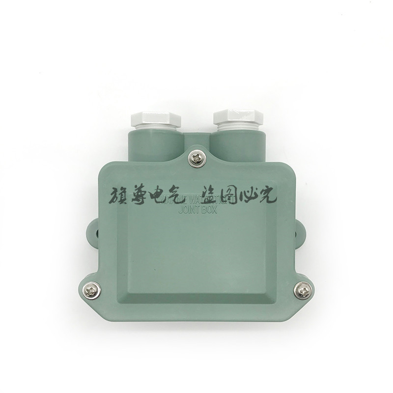 日式船用尼龙接线盒J-2M/1M水密树脂开关盒IP56 20A250V-图1