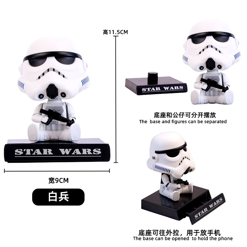 2022年新款汽车中控台摇头摆件送给男生车载香薰摆件圣诞节礼物