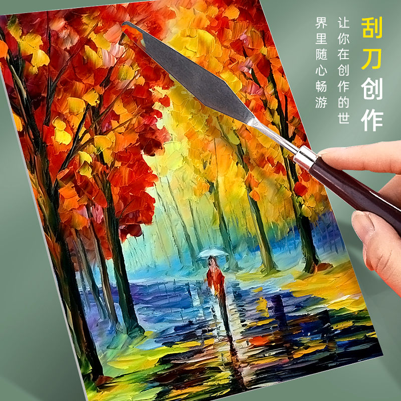 油画刮刀套装美术用具水粉颜料刀铲工棒调色大尖头油画Z具专用画-图3