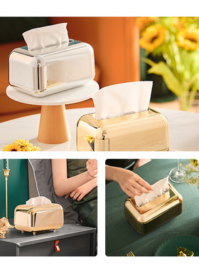 轻奢高档纸巾盒客厅创意抽纸茶几收纳盒桌面多功能遥控器家用卧室