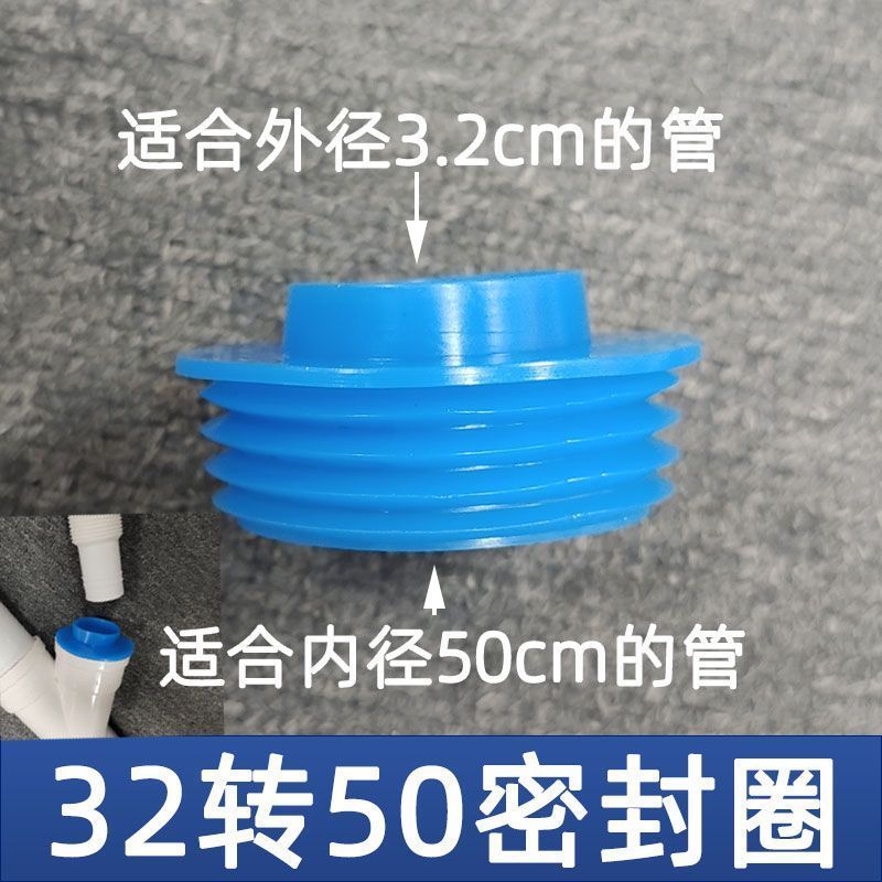 速发蹲便器水箱三通接头外接脸盆下排水管一分二50水管正三通32密 - 图3