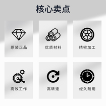 EXP Explorers Japan Imports Straight bearings WKH1228 1630 2030 2540 W3050 Sliding shipping