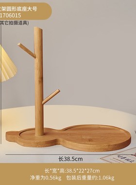 可爱招财猫装饰摆件创意家居客厅钥匙收纳盘生意兴隆乔迁开业礼品