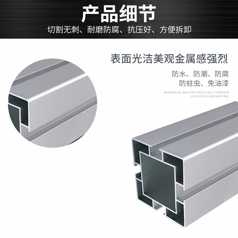 工业铝合金型材国标6n262套管铝型材 4060套管伸缩铝合金方管型材 - 图2