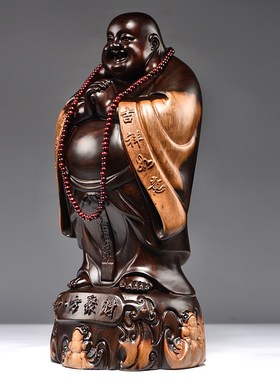 黑檀木雕弥勒佛摆件大号笑佛实木根雕八方聚财佛像红木制玄关供奉