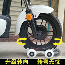 Voiture électrique Électrique Cart Tricycle Booster pneu Locomotive Tire No Gas Burst Tire Trolley Stroller God