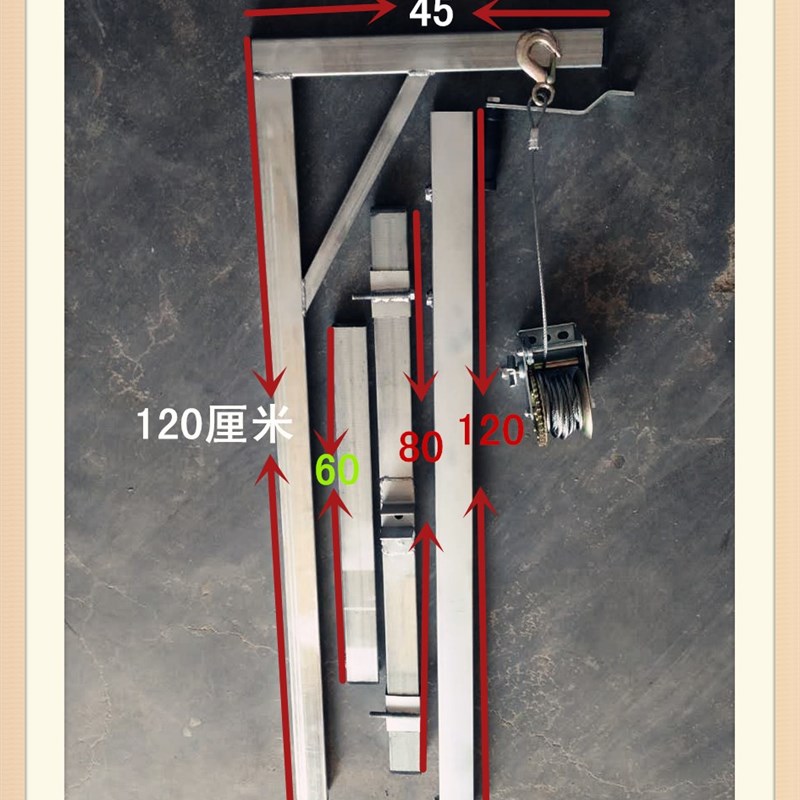 新品空调安装吊架外机专用吊装工具支架神器通用手摇升降机电动起 - 图0