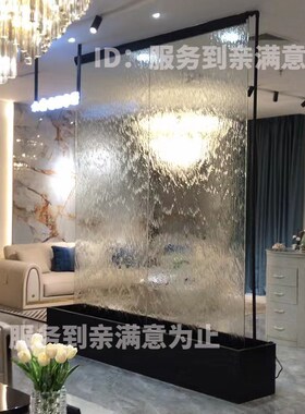 流水玻璃水幕帘钢丝网喷泉不锈钢水帘景观客厅隔断背景墙水帘循环