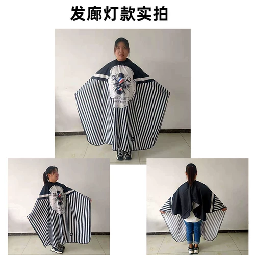 Ультратонкий водонепроницаемый дышащий детский мобильный телефон, накидка для домашнего использования