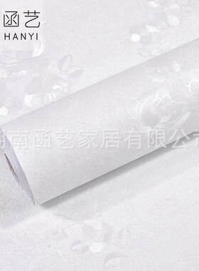 自粘墙纸纯色花纹卧室背景壁纸自贴素色墙布pvNc wallpaper