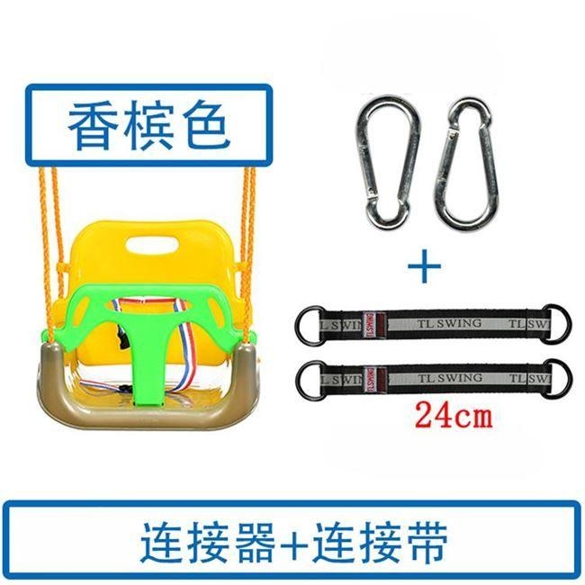 。1商场庭院简易专用吊绳儿童房加长家里小孩秋千户外儿童室外设