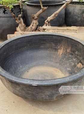 老陶盆旧粗陶盆怀旧老物件民w俗民间老旧盆黑陶盆农村老式和面盆