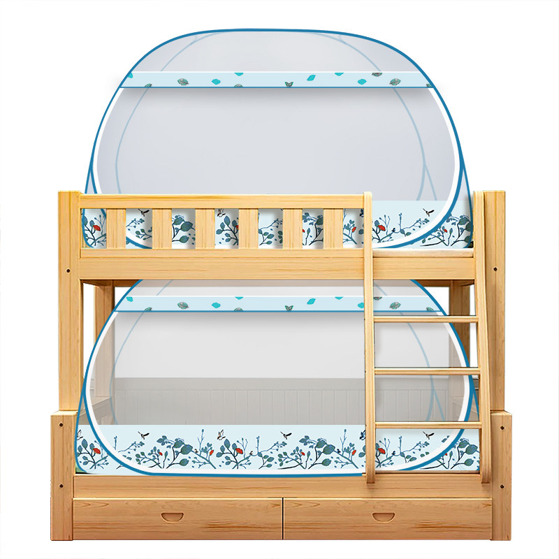 上下床蚊帐1.0米1.2m免安装蒙古包学生宿舍上下铺双层子母床1.5米,淘宝优惠券,粉丝福利购,淘宝优惠卷