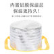 Foot soaking bag thermal insulation portable foldable u calves and high deep water basin simple foot bath bag travel water