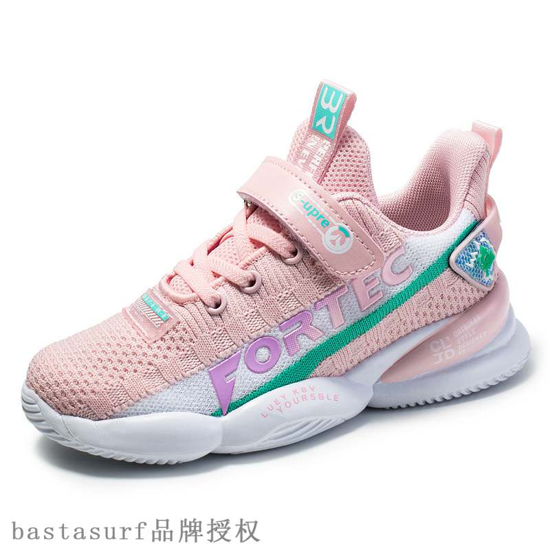 速发Eggshell men's and women's sports shoes middle and large - 图3