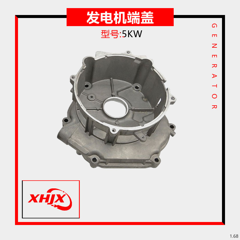 油发电机配件168F1702电机支架 Fkw3KW5KWT机KW电8支架/端 - 图2