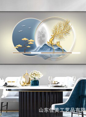 现代轻奢大尺寸配电箱电闸箱长款多媒体电源开关盒遮.挡挂画壁画