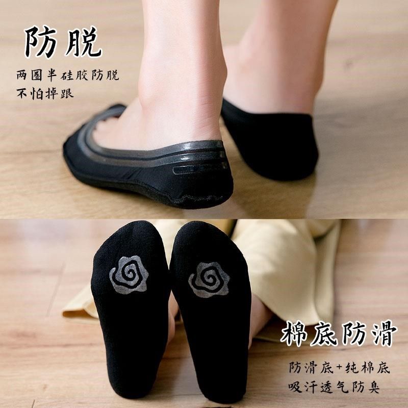 冰丝船袜女大码42夏季超薄款超浅口隐形袜39配高跟鞋单鞋短袜子,淘宝优惠券,粉丝福利购,淘宝优惠卷