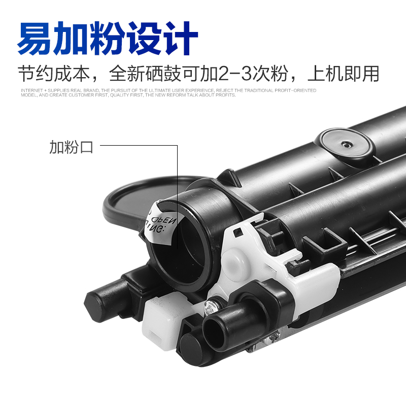 适P京瓷MA2000W粉盒TK12430鼓DK1243成像鼓用A2000 PA2000W MOA20 - 图2