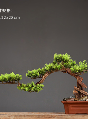 新中式仿真迎客松盆景植物招财禅意摆件客厅玄关小盆栽桌面装饰品