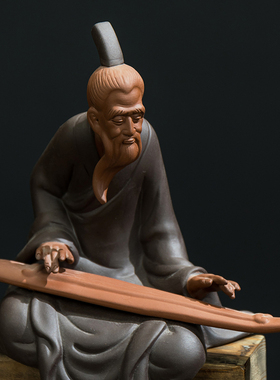 禅意家居办公桌面紫砂摆件陶瓷人物E伯牙抚琴客厅新中式软装工艺