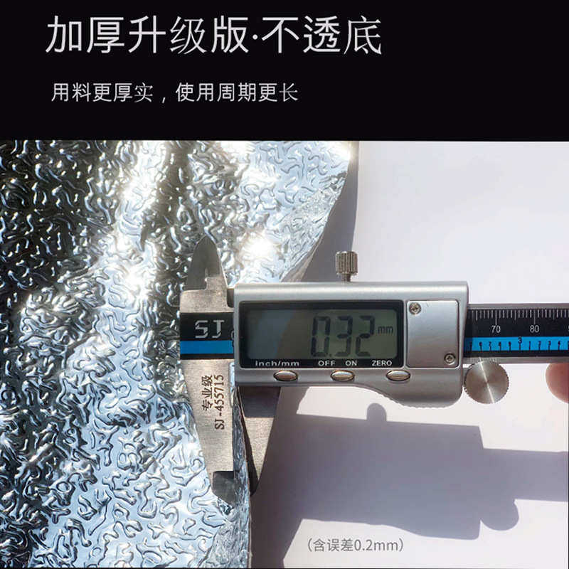 耐高温厨房自贴铝箔灶台墙贴纸油粘防加厚火墙防水装饰,淘宝优惠券,粉丝福利购,淘宝优惠卷