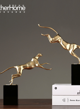 欧式全铜豹子摆件 家居客厅办y公室室内装饰品礼品美式电视柜摆设