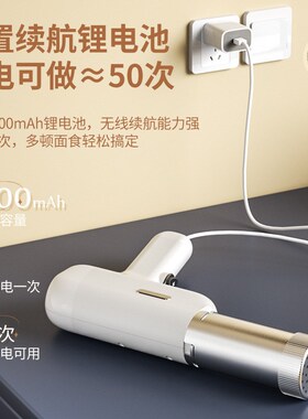 家用户外便携手持无线充电面条机全D自动小型电动饸烙压面机枪