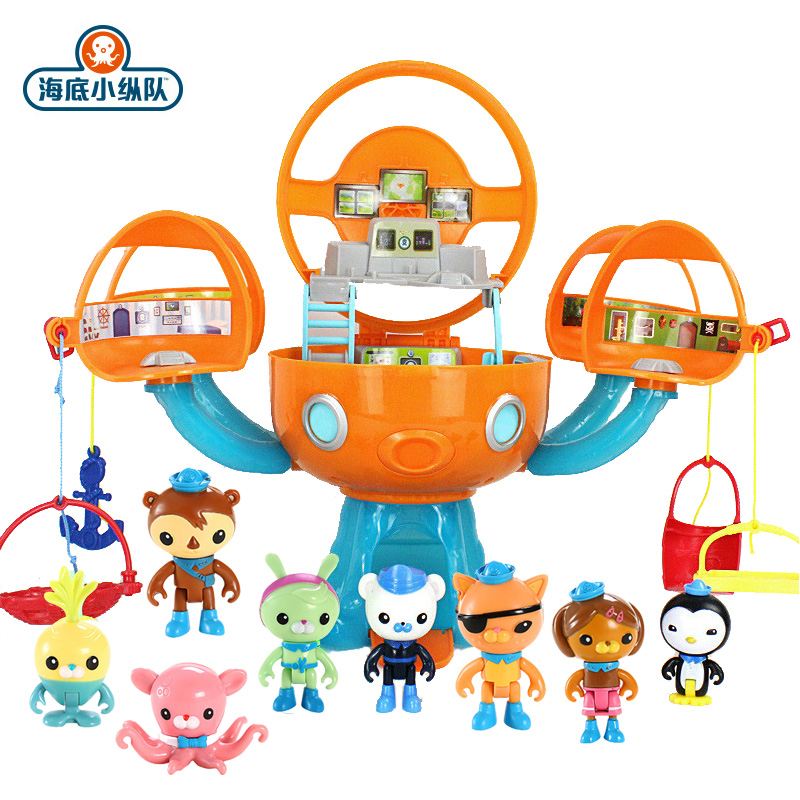 速发Octonauts Sound And Light Octopod Castle Adventure Plsys - 图0