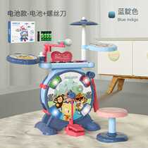 Rack Daughter Drum Children Style Beginners Toy Professional Play Mini Baby J Male Girl Little Young Children Birthday Gift
