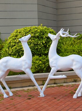户外花园售楼草坪仿真动物白鹿梅花鹿摆件玻璃钢雕塑园林景观装饰