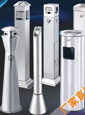 惠利得 不锈钢立式烟灰柱户外垃圾桶带烟灰缸室外吸烟Y区灭烟桶大