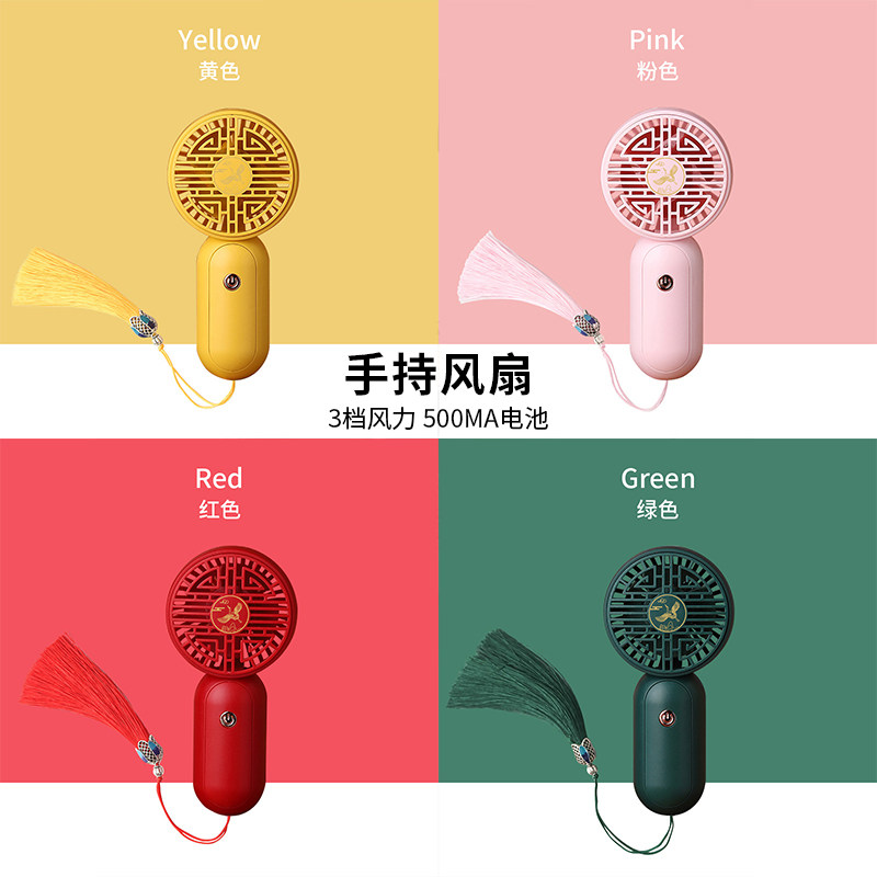 防暑保温杯慰问礼品雨伞定制小风扇套装礼盒装团队活动伴手礼