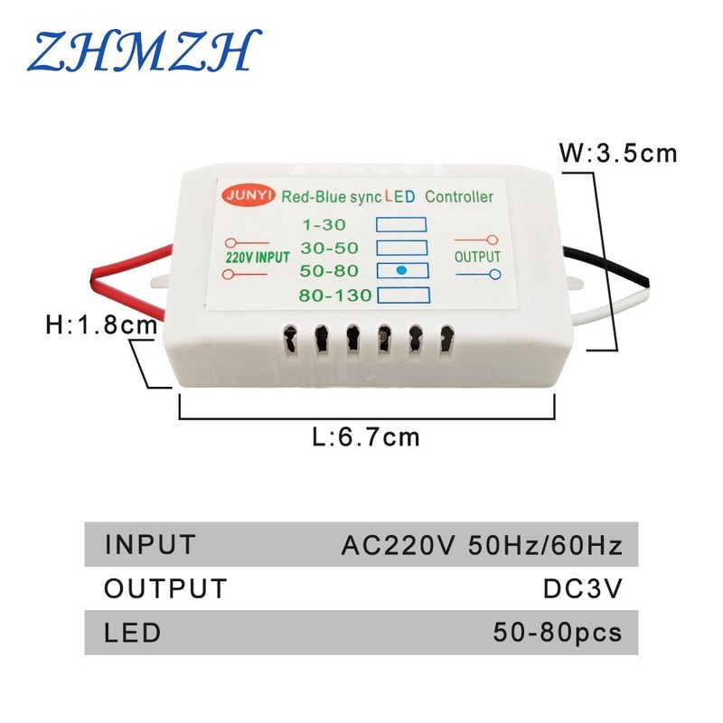 速发Red-Blue Synchronous Double Controller LED Dedicated 1-8 - 图2