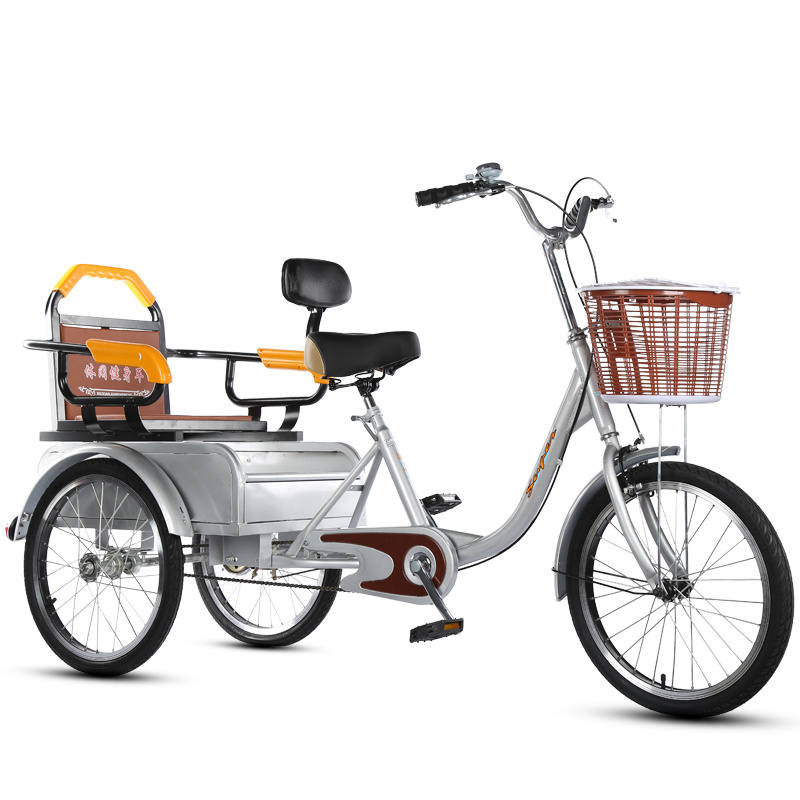 三轮自行车脚蹬三轮车老年人新款老式轻便小型脚踏车代步老人骑的-图3