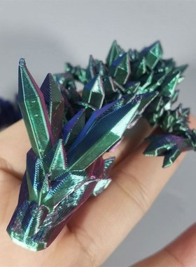 3d打印龙模型龙蛋套装水晶龙摆件中国神龙关节可活动手办汽车摆件