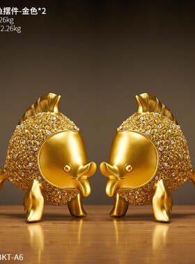 现货新中式象牙摆件家居客厅玄关博古架酒柜装饰办公室桌面摆设送