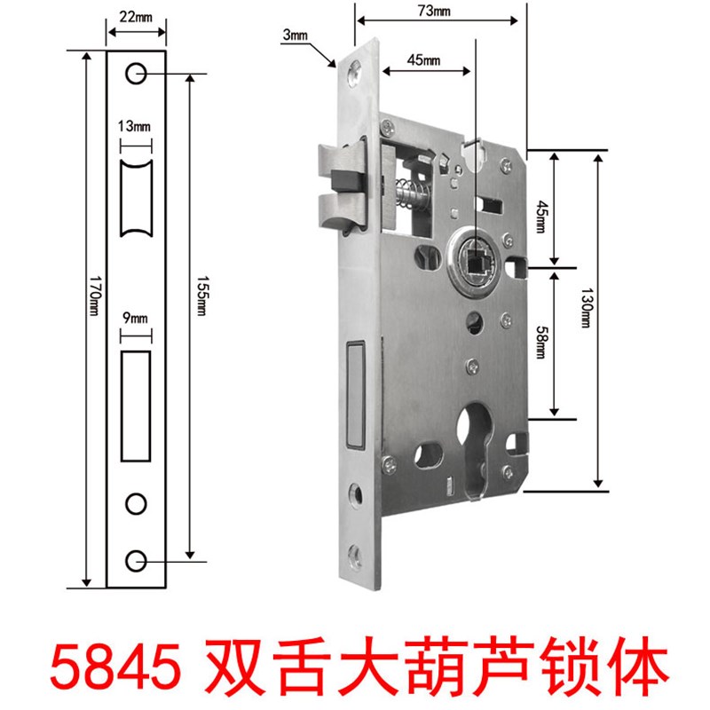 5845门锁室内卧室木房间把手分体锁静音磁吸门锁家用金色房门锁 - 图2