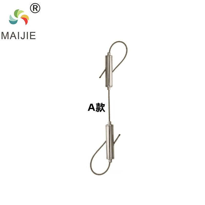 MAIJIE威也304p不锈钢钢丝绳可调节吊码猪舍吊绳配件钢丝吊挂扣 - 图0