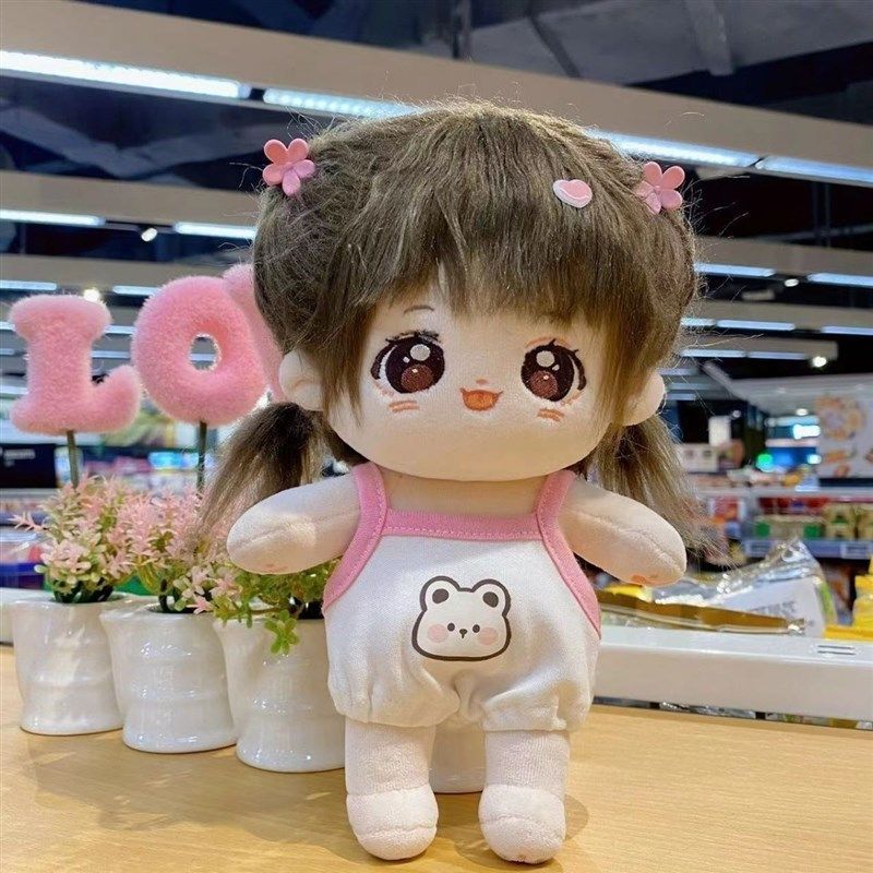 毛绒玩具棉花娃娃缺m牙吧10cm厘米娃衣玩偶公仔换装无属性衣服